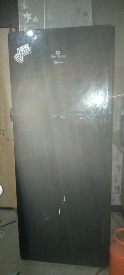 frige