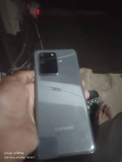 Samsung Mobile S20 Ultra