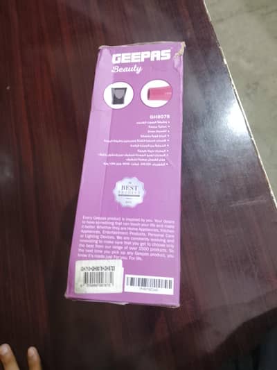 original brand