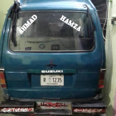 Suzuki Bolan 1987