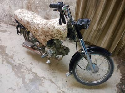 unique 70 bike