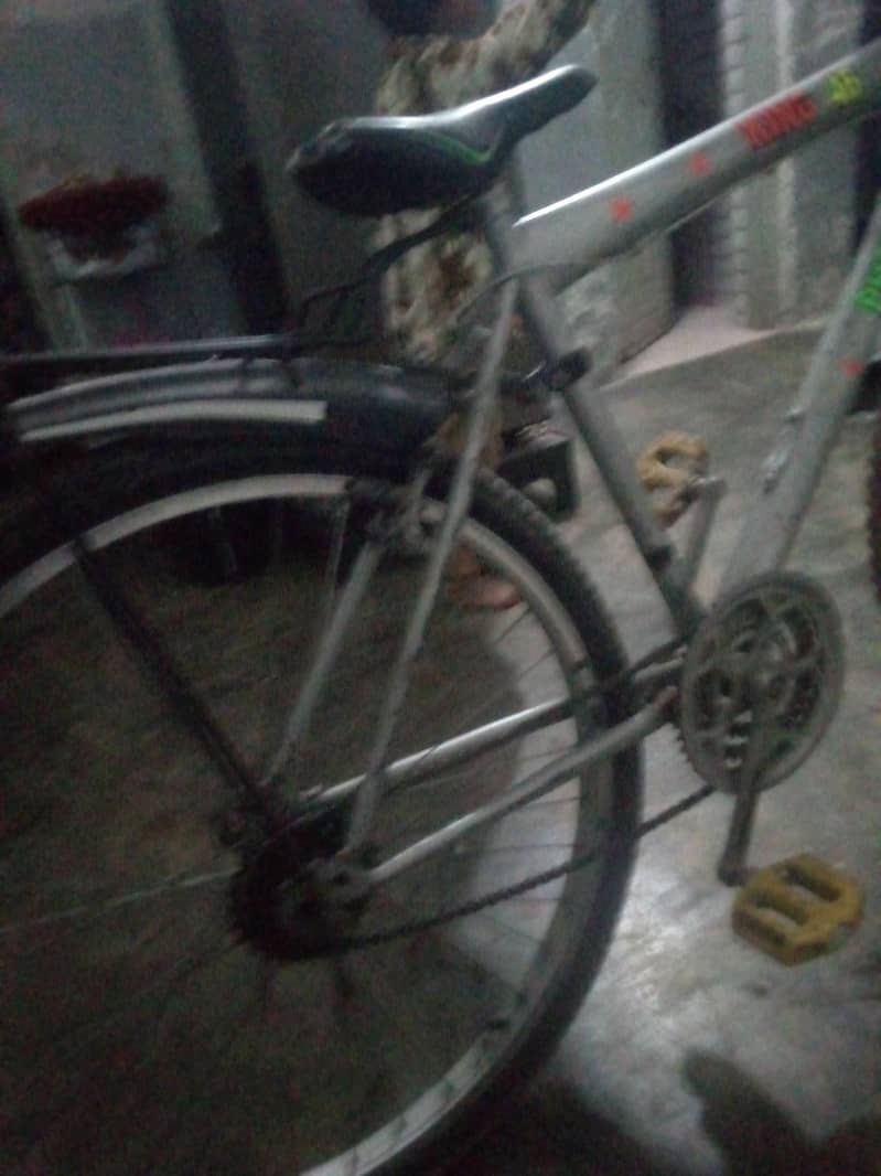 cycle condition achi hai 0