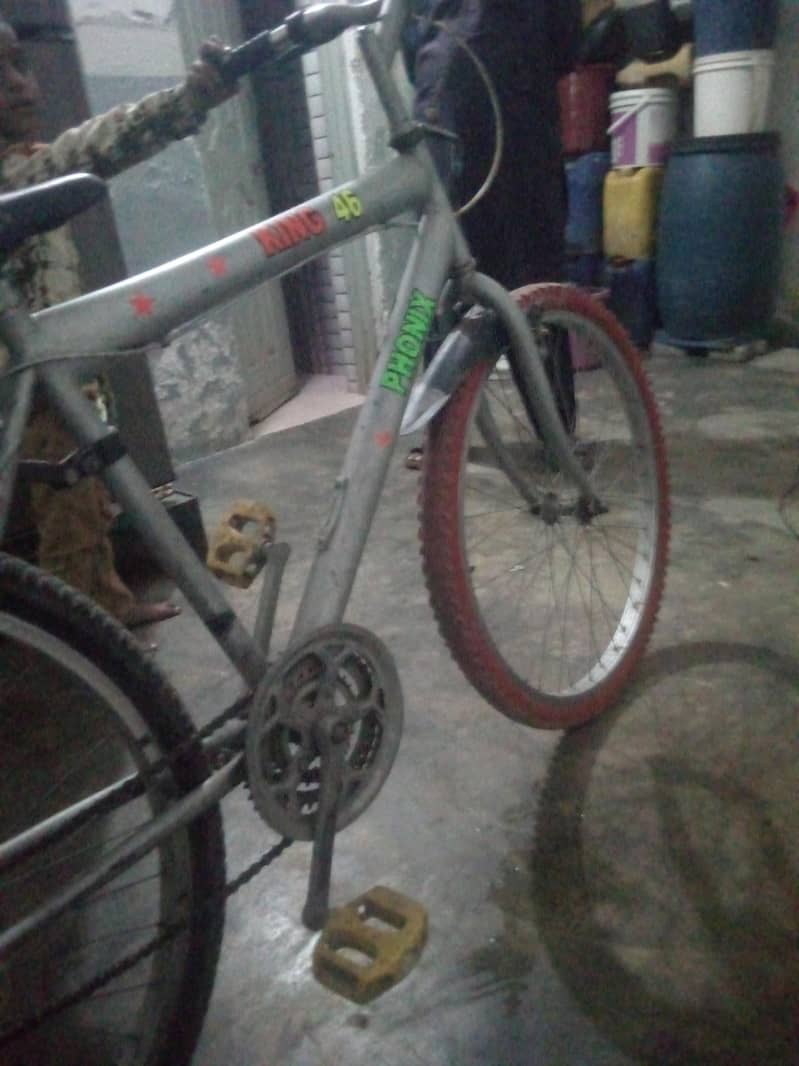 cycle condition achi hai 1