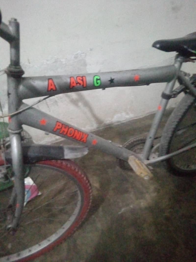 cycle condition achi hai 4