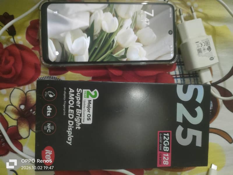 Itel S25 complete box 2