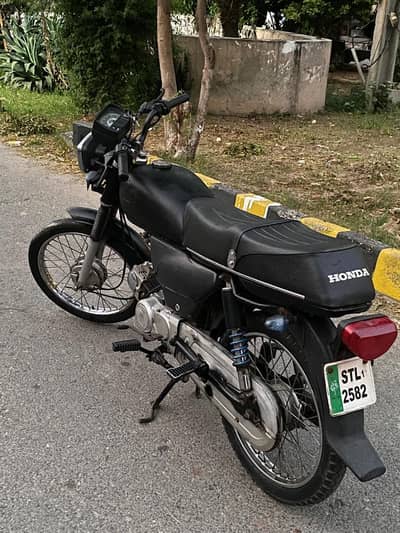 Bike for sale
