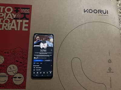 Koorui G2511P 200hz