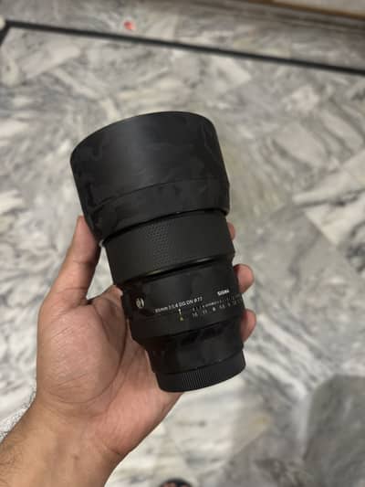 Sigma 85mm 1.4 DG DN ART for Sony E Mount