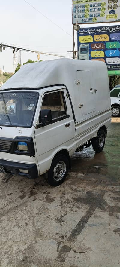Suzuki rave pickup