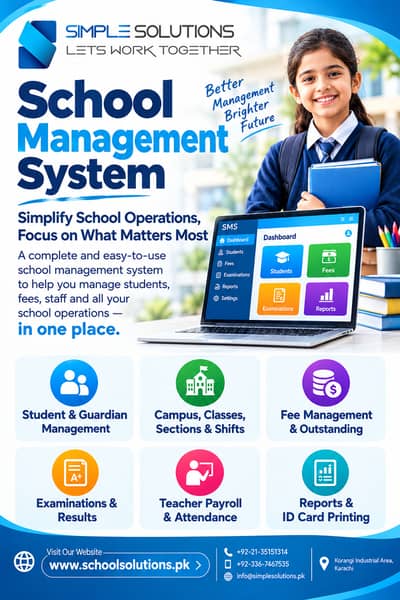 School Management System Software