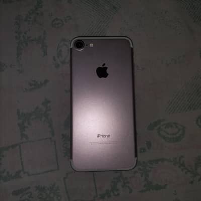 Apple iPhone 7 Lush peace