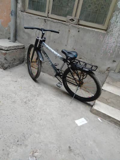 Cycle for sale