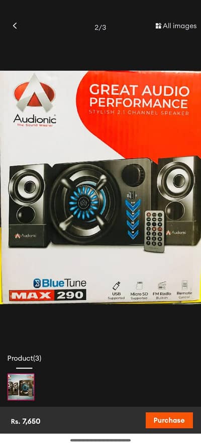 MAX 290 Audionic Speakers