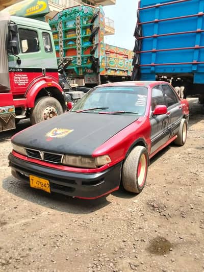 Mitsubishi Galant 1990