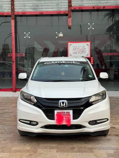 Honda Vezel 2015 S Grade