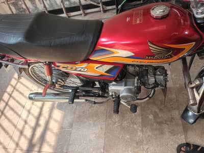 Honda 70 urgent sale