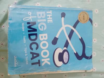 Big Book of MDCAT - Maqsad