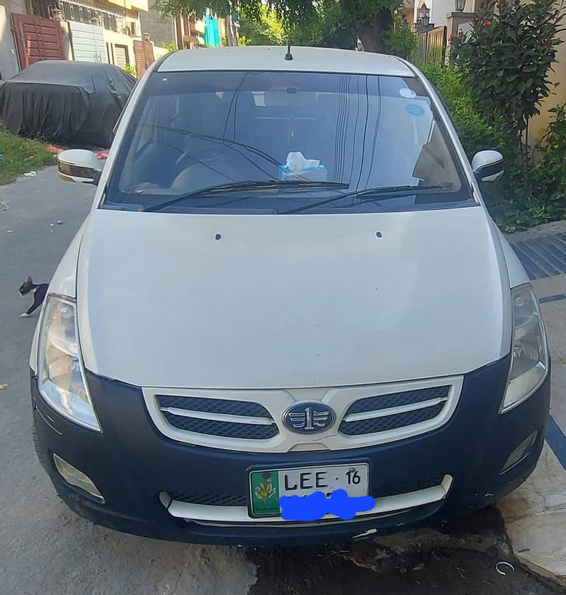 FAW V2 2016 5