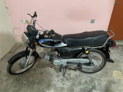 UNIQUE 70 2009 model