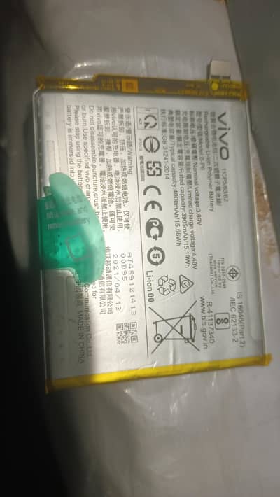 Vivo Other Model