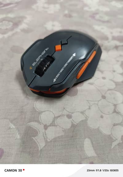 Elephant Wireless Mouse