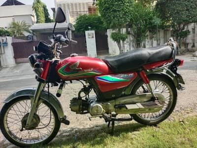 Bike for sale