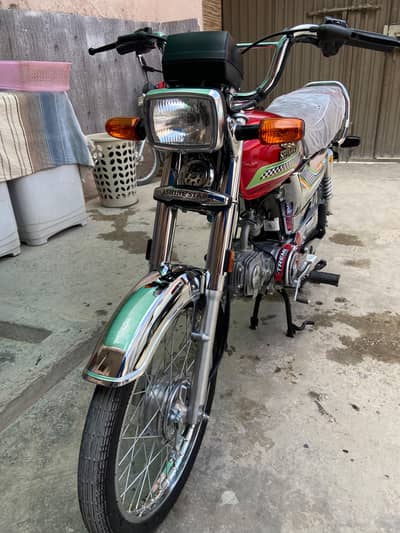 2026 Shine Star zero meter condition