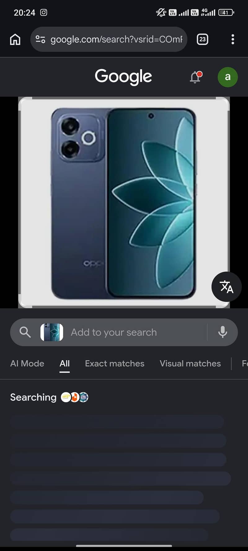 OPPO Other Model 0