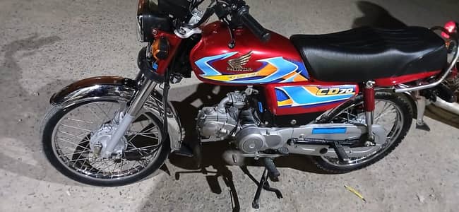 Honda cd 70