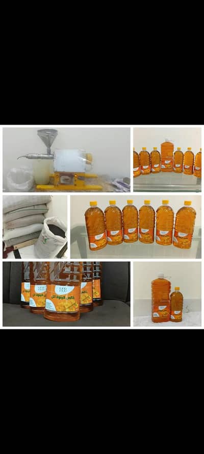 canola oil 100% pure for cocking