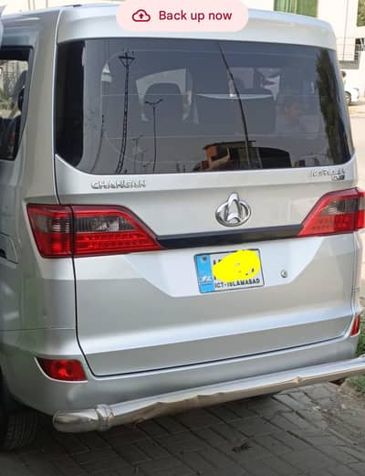 Changan Karvaan plus 2022