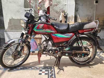 Honda CD70