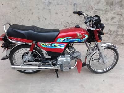 Honda 70cc
