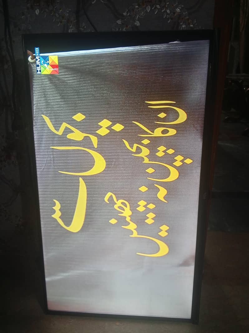 TCL LED ORIGINAL 2