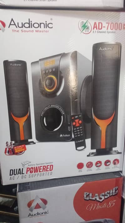 for sale