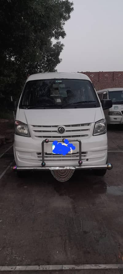 prince k07 2019 03256605048