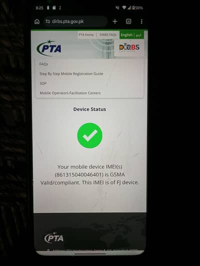 Moto g power 5g 2024