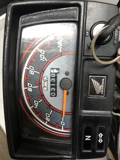 Honda CD 70 2026