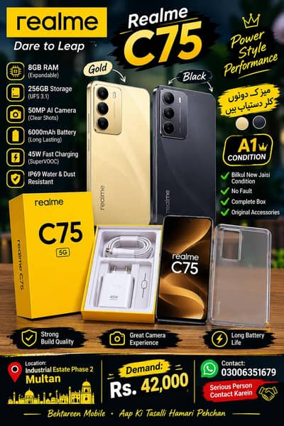 Realme c75 03006351679