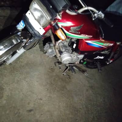 CD 70 bike 2015-2016