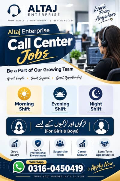 Call center