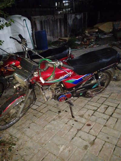 Honda CD 70 2014 Model – Excellent Condition