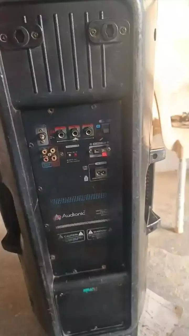 Audionic MH1212 0
