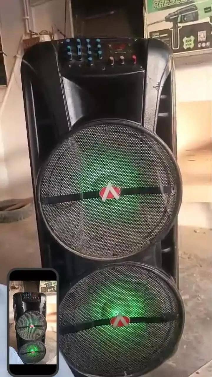 Audionic MH1212 2