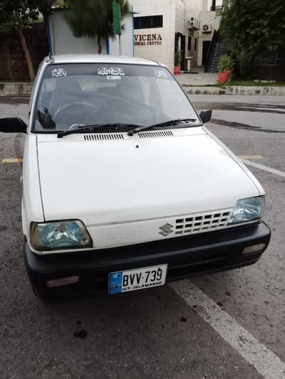 Suzuki Mehran VX 2015