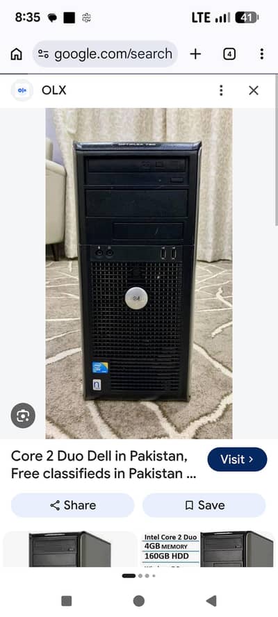 dell qour 2 do