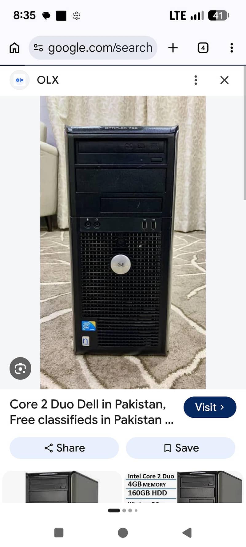 dell qour 2 do 0