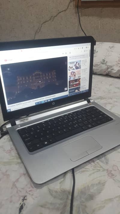 hp laptop i5 6th generation
