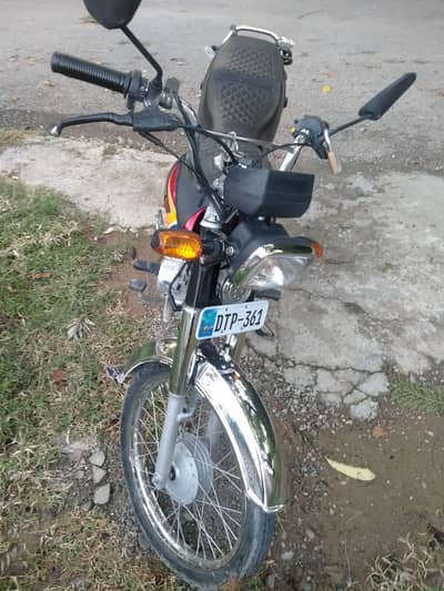 Honda 70 2025 For Sale