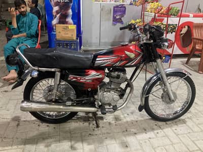Honda 125 For Sale